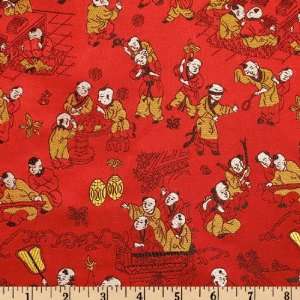  29 Wide Chinese Silk Brocade Men Red Fabric By The Yard 