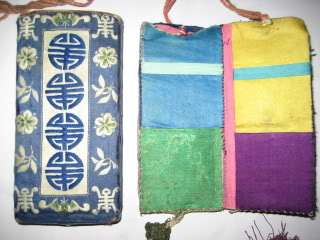 Antique Chinese Embroidery Eyeglass case  