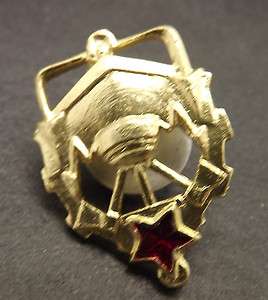 Vintage Gold Tone Russian Soviet Military Hat Pin  