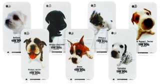   PUPPY THE DOG SILICONE GEL CASE COVER FOR iPOD TOUCH 4G 4TH GEN  