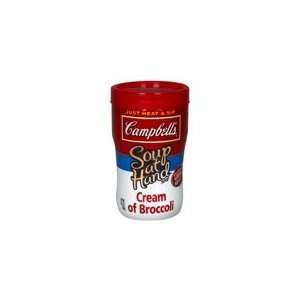 Campbells Soup/Hand Cream of Broccoli 10.75 oz. (8 Pack)  