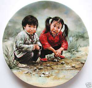 Chinese Chess Plate   Chinese Childrens Games series  