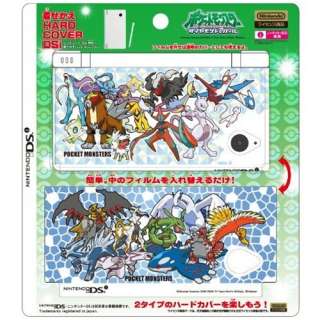   Diamond and Pearl Hard Cover for Nintendo DSi   Entei and Friends