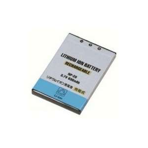  Casio EX S100 Digital Camera Battery