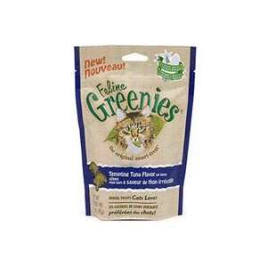  Feline Greenies Tuna Flavor Cat Treats 6 oz
