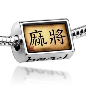  Beads Chinese characters, letter Mah Jongg   Pandora 