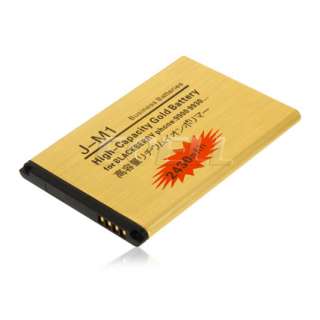 GOLD 2430MAH J M1 HIGH CAPACITY BATTERY + DECODER FOR BLACKBERRY BOLD 