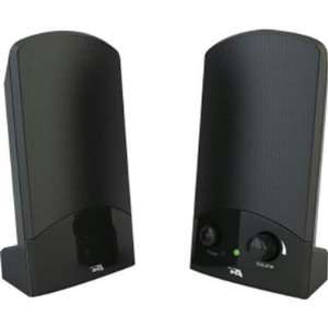  Quality 2 Piece portable Speakers By Cyber Acoustics Electronics