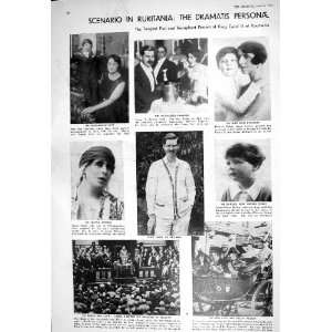  1930 KING CAROL ROUMANIA QUEEN MARIE PRINCE MICHAEL HELEN 