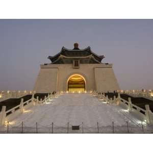  Moon, Chiang Kaishek Memorial Hall Park in Evening, Taipei 