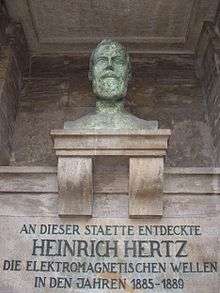 Heinrich Hertz   Shopping enabled Wikipedia Page on 