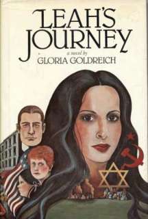 Leahs Journey (Hardcover) by Gloria Goldreich (Author) Harcourt; 1st 