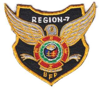 REGION 7 BFP   VINTAGE PHILIPPINE FIRE DEPARTMENT PATCH  
