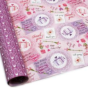 NEW Thank You Double sided Gift Wrapping Paper 5 Sheets  