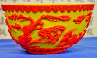 Chinese Peking Glass Bowl Chinese Overlay Carved Glass Tao Liao Ping 