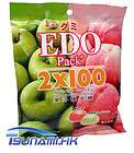 Edo Pack Green Apple & Peach Gummy Candy