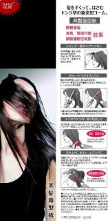 DIY Salon Hairdress Styling Hair Straightener V Comb  