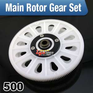 Main Gear Set main rotor gear for trex 500 RC helicopter  