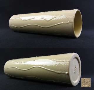   DAISEN ware, Slipware flower vase, for IKEBANA, by Toshiyuki Suzuki