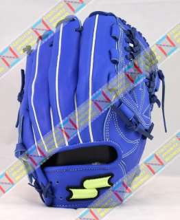 SSK Baseball Gloves 12 Blue {TRG41C} RHT  