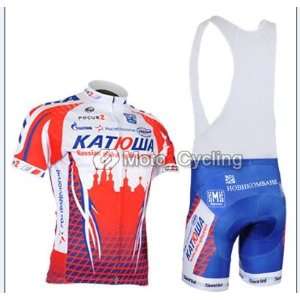 2011 the hot new model Russia short sleeve jersey suit strap/Bicycle 