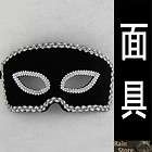   venetian masquerade mask party costume fancy dress ball silver trim