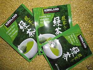 100% JAPANESE MATCHA BLEND FRESH GREEN TEA 200 BAGS  