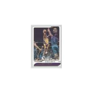  2001 02 Fleer Focus #9   Kobe Bryant Sports Collectibles