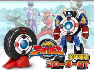 Bandai Go onger DX Go Roader Soukou Sharin Power Rangers RPM Road 
