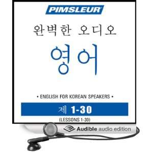 ESL Korean Phase 1, Units 1 30 Learn to Speak and Understand English 