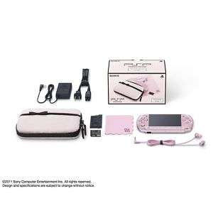 USED PSP Console System Value Pack for Girls JAPAN pink  