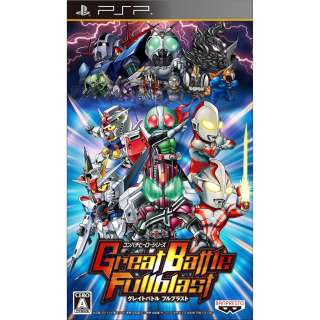   Portable PSP Great Battle Fullblast JAPAN import Japanese game  