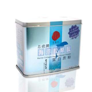 Marine Collagen Peptide Protein Powder 10g/bags 25bags  