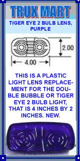 THIS IS A PLASTIC LIGHT LENS REPLACEMENT FOR THE DOUBLE BUBBLE OR 