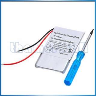 1100mAh UP383562A Battery for PALM Tungsten E T5 TX T/X  