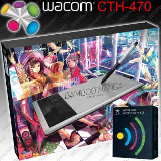 Wacom Bamboo Fun Pen & Touch CTH 670 3G 3rd Gen Tablet +Wireless 