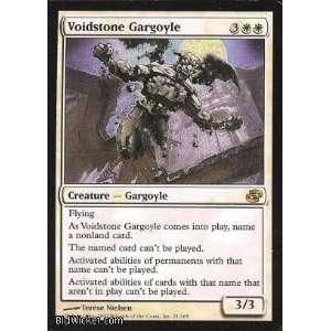  Gargoyle (Magic the Gathering   Planar Chaos   Voidstone Gargoyle 
