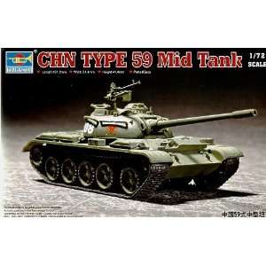    Chinese Type 59 Main Battle Tank 1/72 Trumpeter Toys & Games